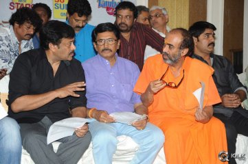 Memu Saitham Press Meet